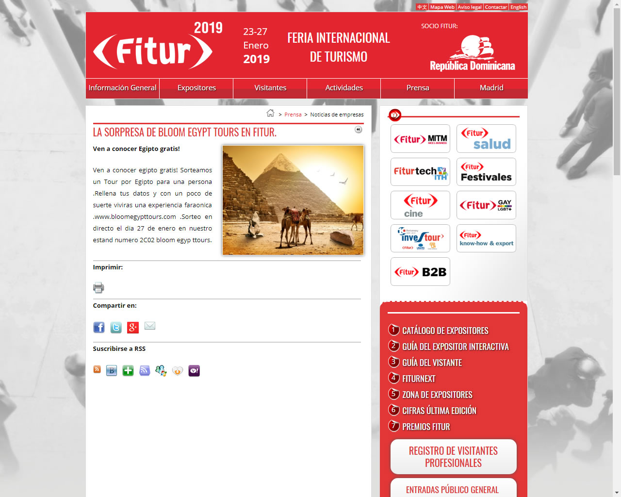 Fitur 02