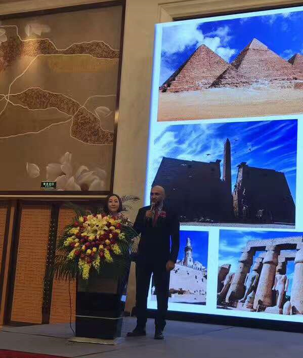 Kunming Speech